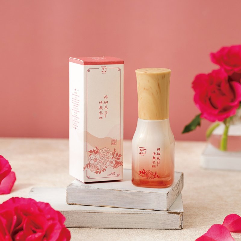 植芮堂【紧致细纹毛孔的晶透擦布】徘徊花活颜乳 40ml - 日霜/晚霜 - 浓缩/萃取物 粉红色