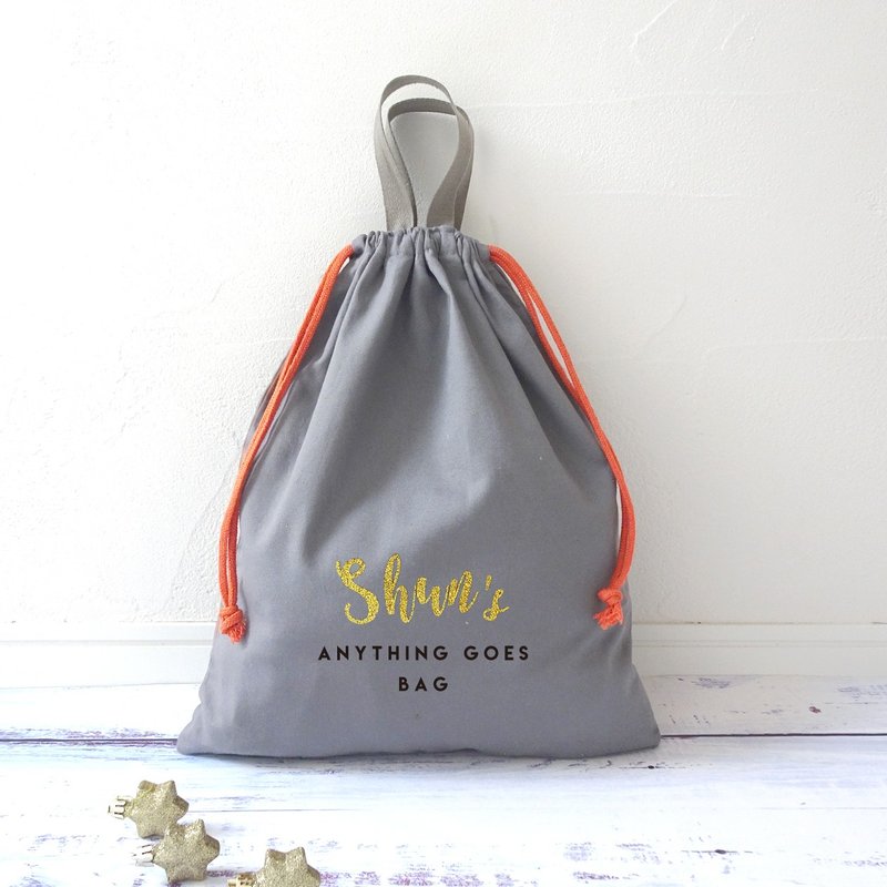 手工缝制定制姓名束口袋 附提把 灰色×雾橘色抽绳 可作为万用收 - 其他 - 棉．麻 灰色