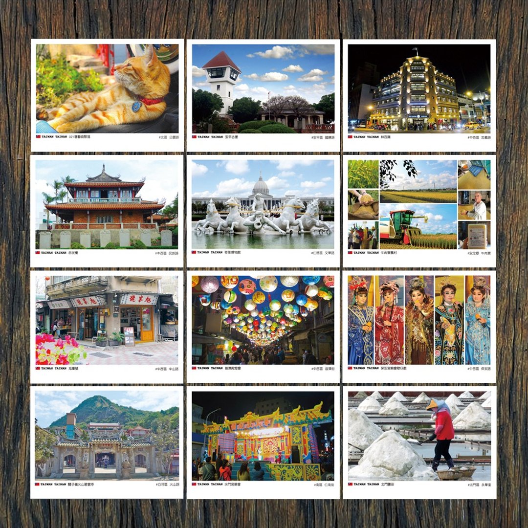 【台南明信片】巷弄角落风情 / 全一套 35 张 / 包邮 - 卡片/明信片 - 纸 多色