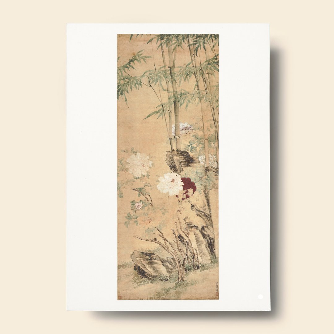 【B4 艺术画卡・B4 Poster】汪承霈・牡丹翠竹图 - 海报/装饰画/版画 - 纸 卡其色