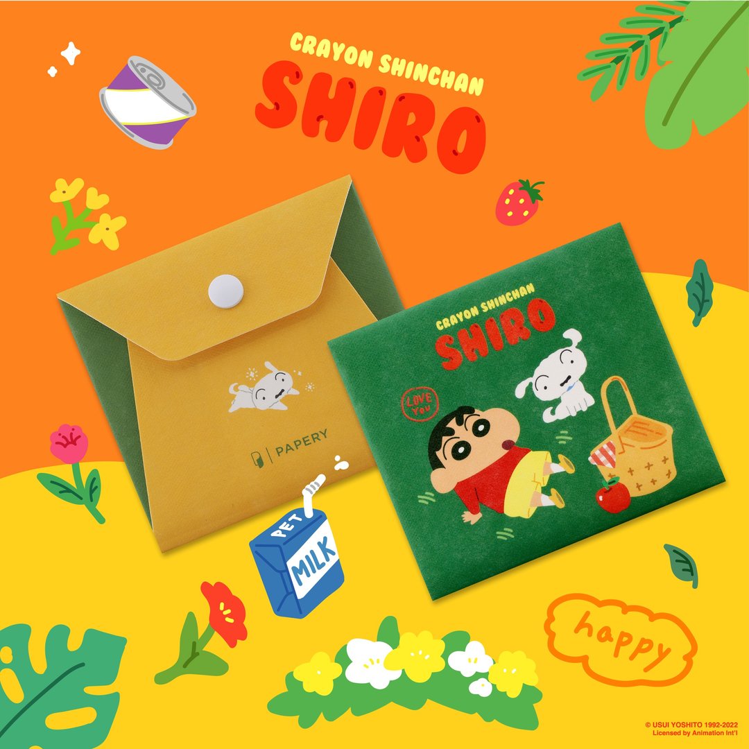 MASKfolio S 口罩套 蜡笔小新 - Shiro - 口罩 - 纸 