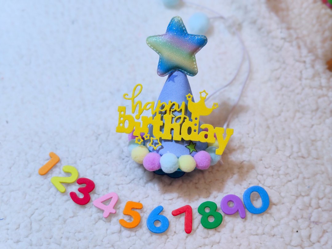 Birthday star 生日之星 宠物生日帽 - 衣/帽 - 棉 红色