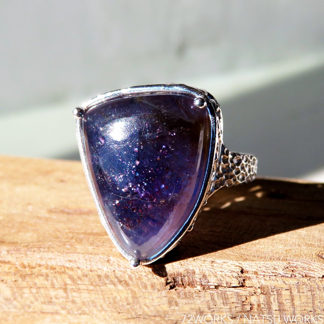 Blood Shot Iolite Ring - 戒指 - 宝石 紫色