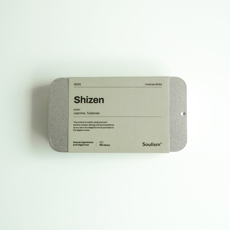 Shizen 自然 - 香薰/精油/线香 - 木头 卡其色