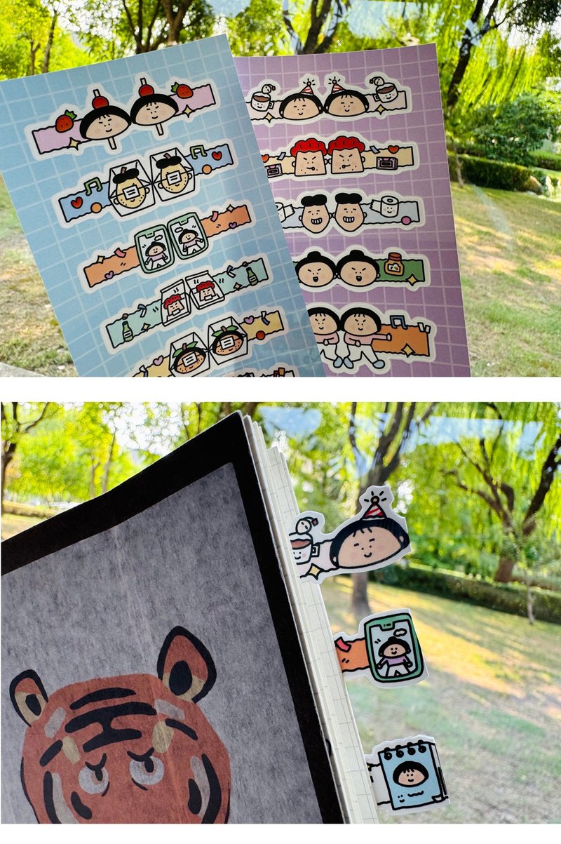 【唐小糖】变形小人儿索引贴 唐小糖原创可爱贴纸 2枚不同入 - 便条纸/标签贴 - 纸 多色