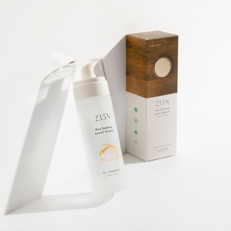 米粹舒缓活酵水精华150mL│舒敏。亮白。敏感肌 - 化妆水/喷雾 - 其他材质 橘色