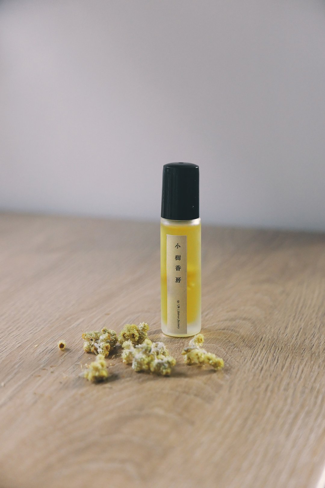 香气标本 // 永久花 Helichrysum - 香水/香膏 - 植物．花 金色