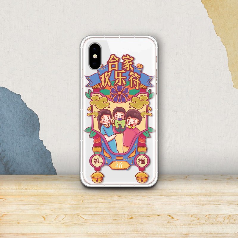 CreASEnse 立体浮雕空压壳防摔壳手机壳-支援各品牌全机种 - 手机壳/手机套 - 硅胶 多色