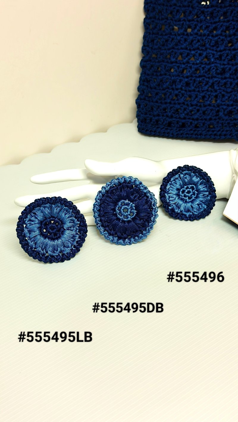 各种花瓣~包包配件的最佳选择 - 吊饰 - 棉．麻 蓝色