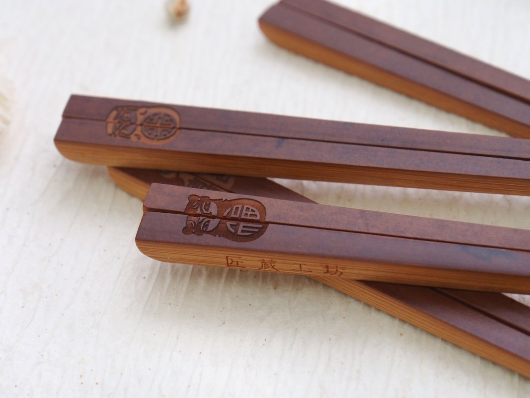 【手作竹节筷】新品 ! - 筷子/筷架 - 竹 卡其色