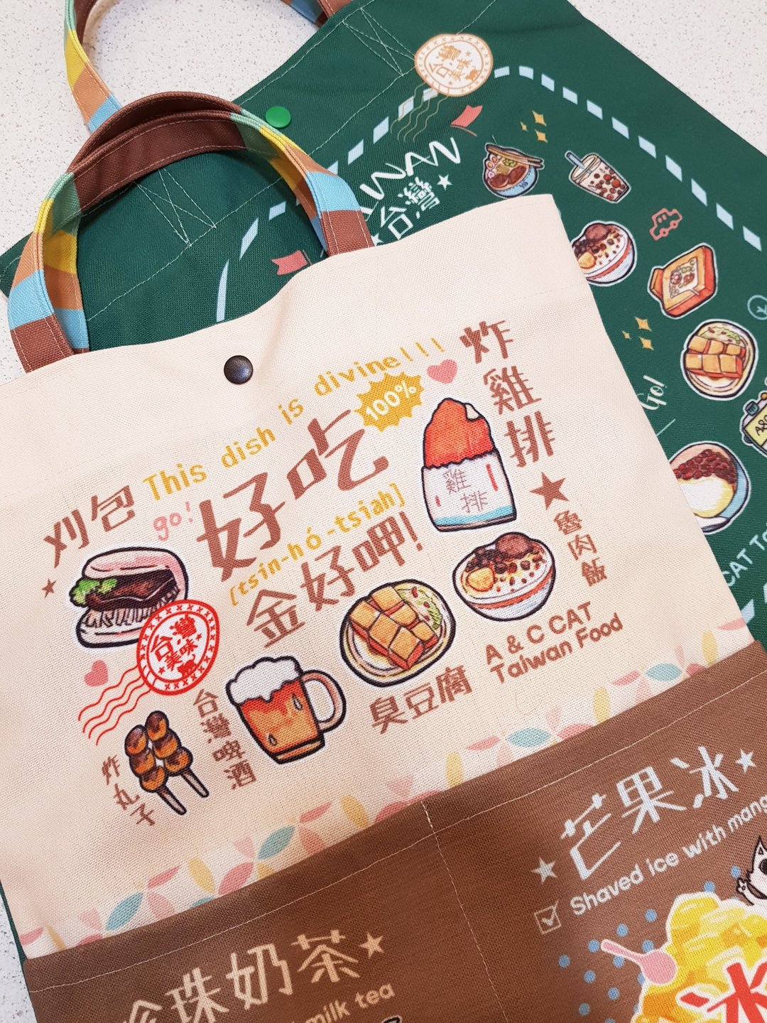 巧手猫x城市猫 资料夹直式手提袋 台湾美食 台湾旅游 森林动物 猫 - 手提包/手提袋 - 棉 多色