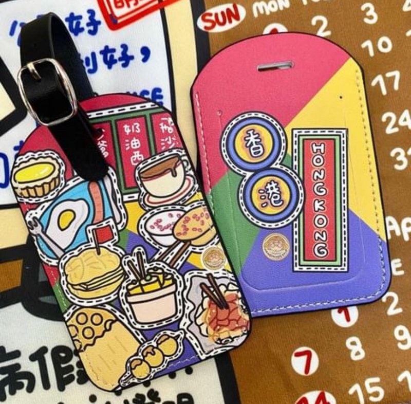 行李牌-香港四色 - 行李吊牌 - 其他材质 