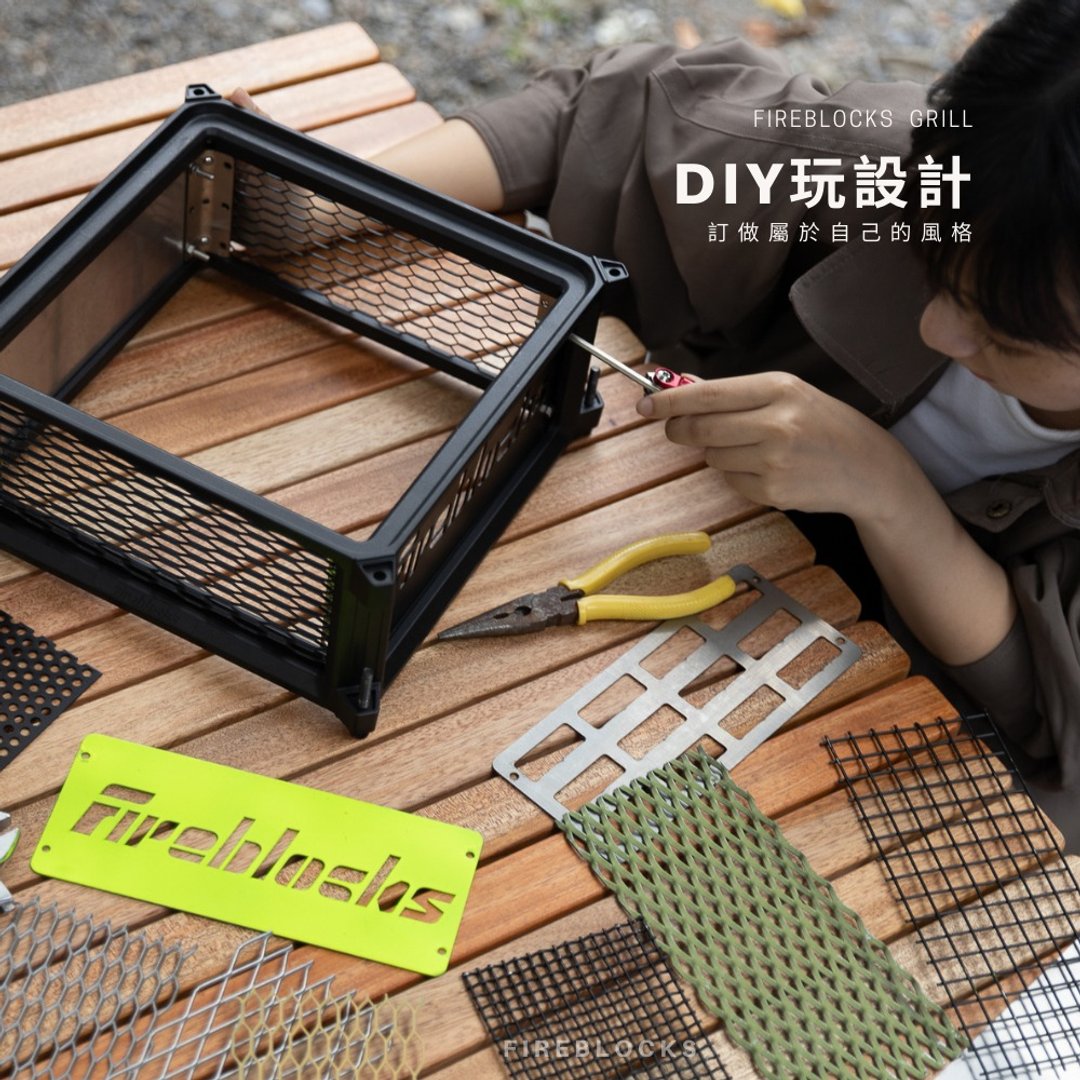 定制化烤炉 | 独一无二风格面板 - 露营用品 - 不锈钢 紫色