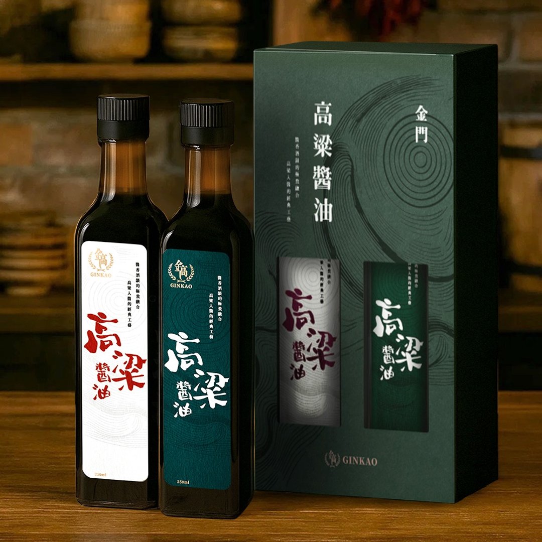 【金高】高粱酱油礼盒 - 酱料/调味料 - 玻璃 咖啡色
