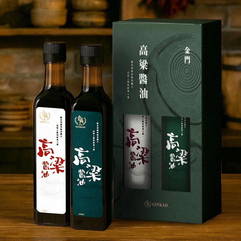 【金高】高粱酱油礼盒 - 酱料/调味料 - 玻璃 咖啡色