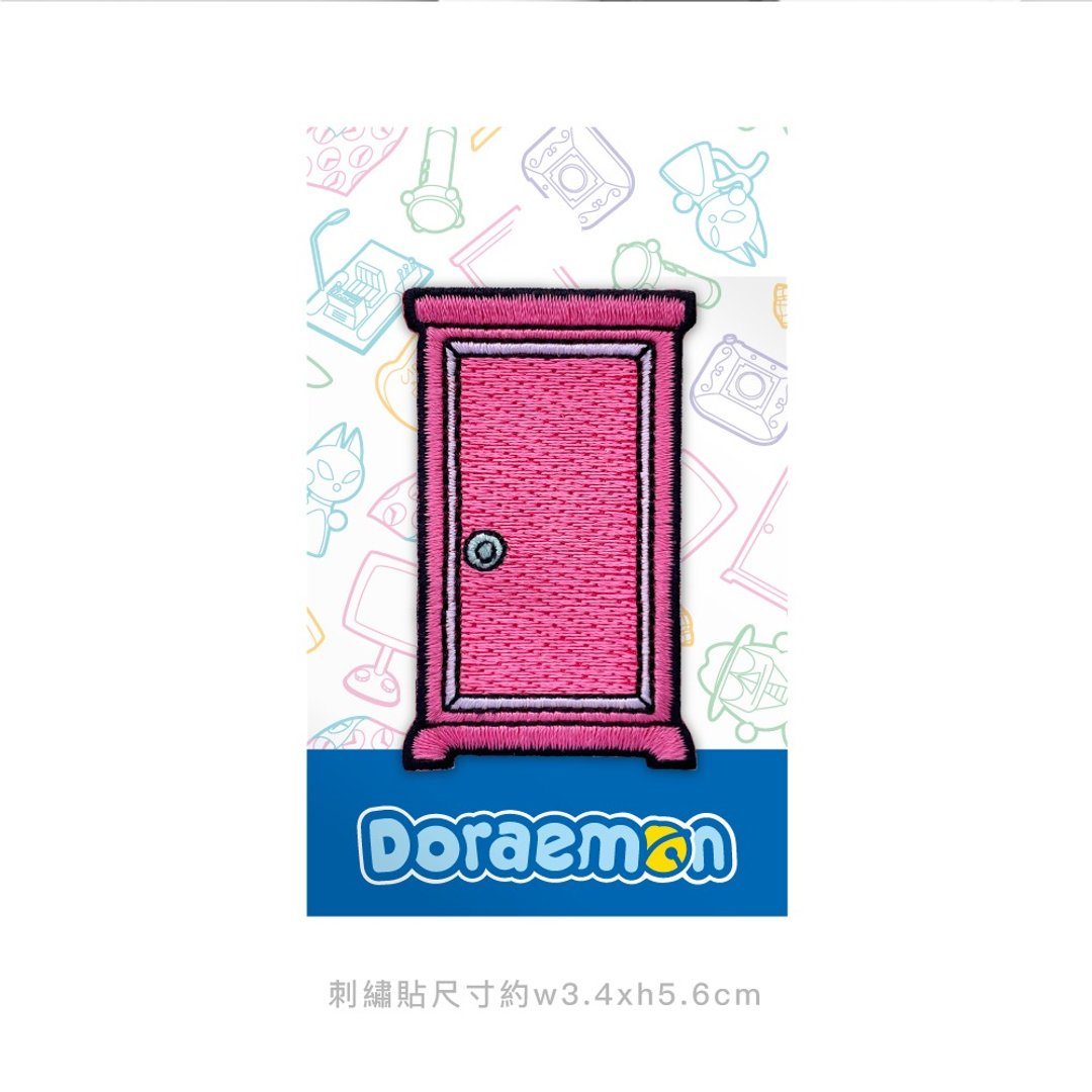 JzFun / Doraemon 刺绣装饰贴 (任意门) - 编织/刺绣/羊毛毡/裁缝 - 绣线 多色