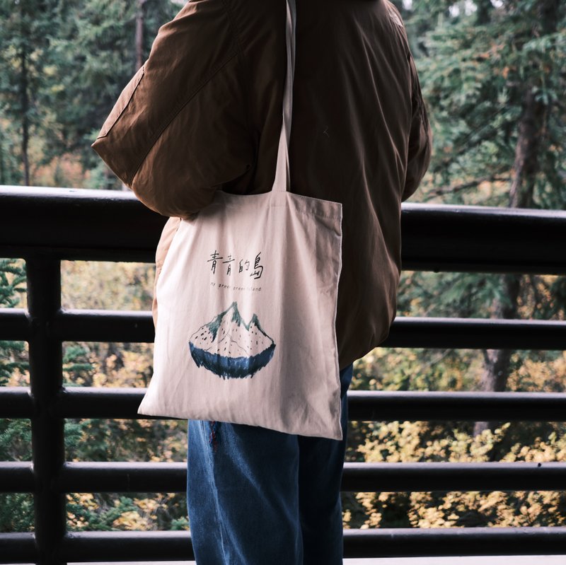 青青的岛 旅行帆布袋 - 手提包/手提袋 - 棉．麻 