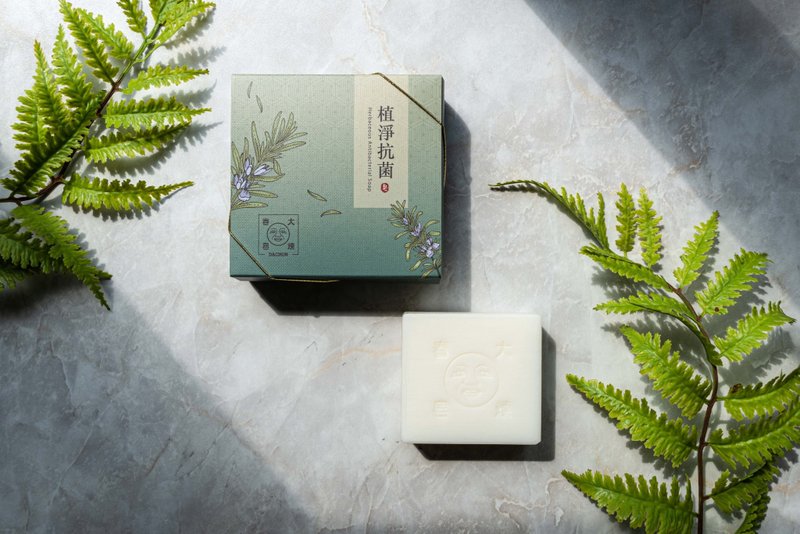 植净抗菌皂【全新改版】120g - 沐浴皂/柚果植草香氛/中性肌适用 - 肥皂/手工皂 - 植物．花 
