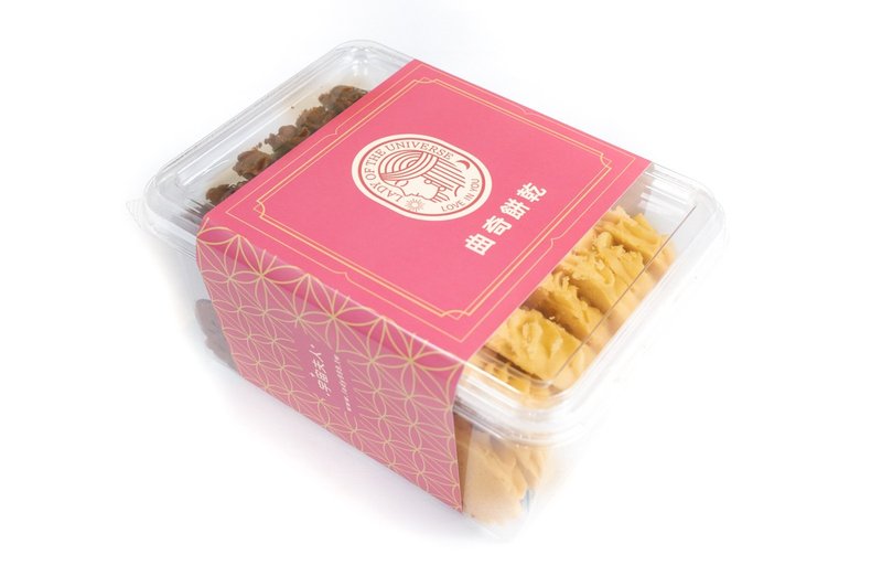 曲奇饼干-新西兰原味+比利时巧克力/手工饼干 奶素 桃园伴手礼 - 零食/点心 - 其他材质 粉红色