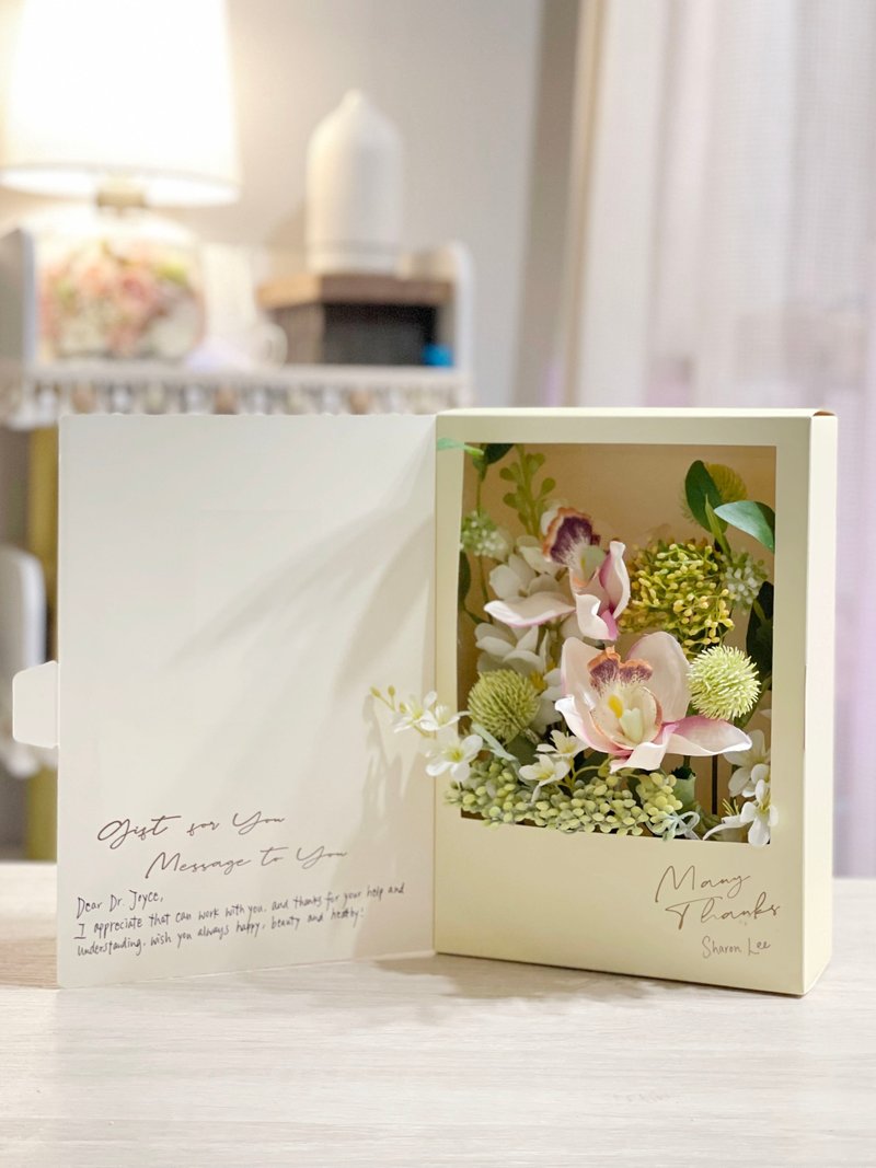 【心意卡】 DIY立体心意卡花集－粉红色惠兰 - 卡片/明信片 - 纸 