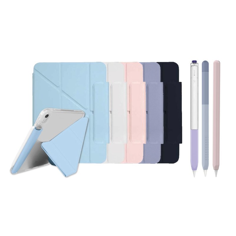 【全方位保护超值二件组】iPad多折保护壳 & Apple Pencil 笔套 - 平板/电脑保护壳 - 其他材质 多色