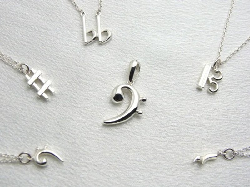 Gran F clef Pendant Top - 项链 - 纯银 