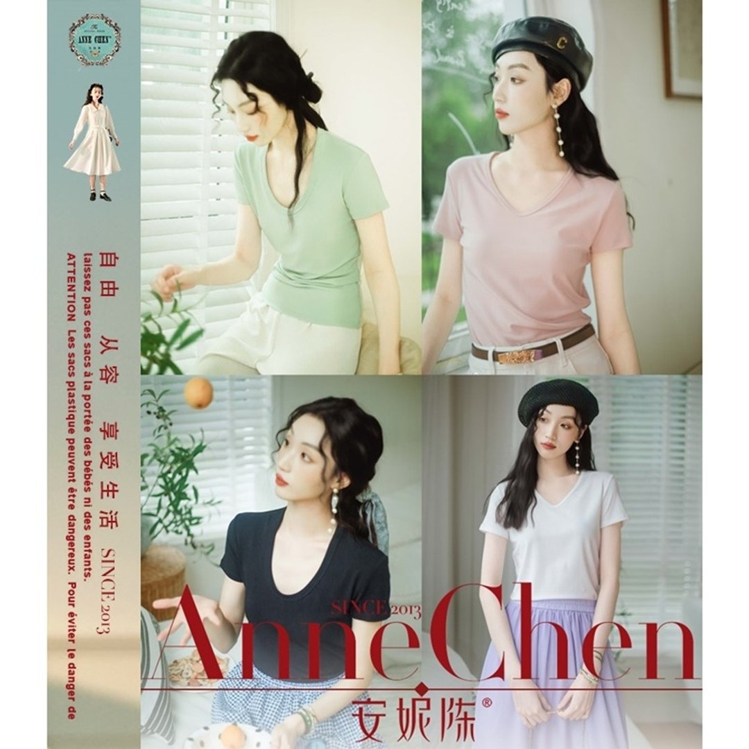 夏季轻薄透气凉感穿搭天丝T恤短袖上衣女正肩V领U2025新款黑白粉 - 女装 T 恤 - 其他材质 多色