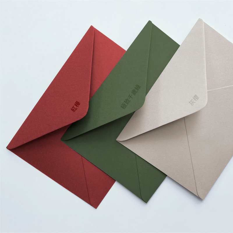 W&W婚卡盛宴-50入一组-进口纸材质感信封16色-信封D - 信封/信纸 - 纸 