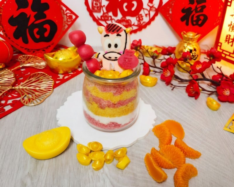 【2026马上幸福-香氛蜡烛】免加热 材料包 亲子手作 珍珠蜡烛 - 蜡烛/香氛/手工皂 - 蜡 红色