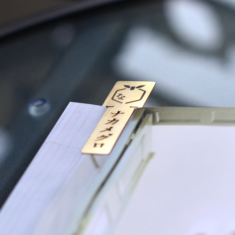 中目黑书签 / 单个贩售 - 书签 - 其他金属 金色