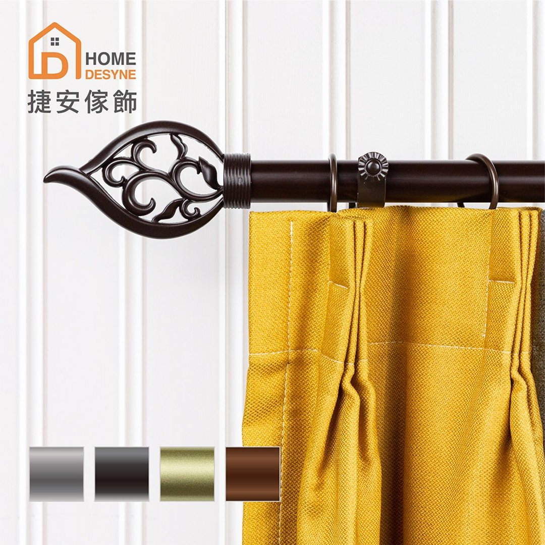 Home Desyne│MIT│25.4mm│花神绮冠│伸缩窗帘杆│4 色 2 尺寸 - 门帘/门牌 - 其他金属 