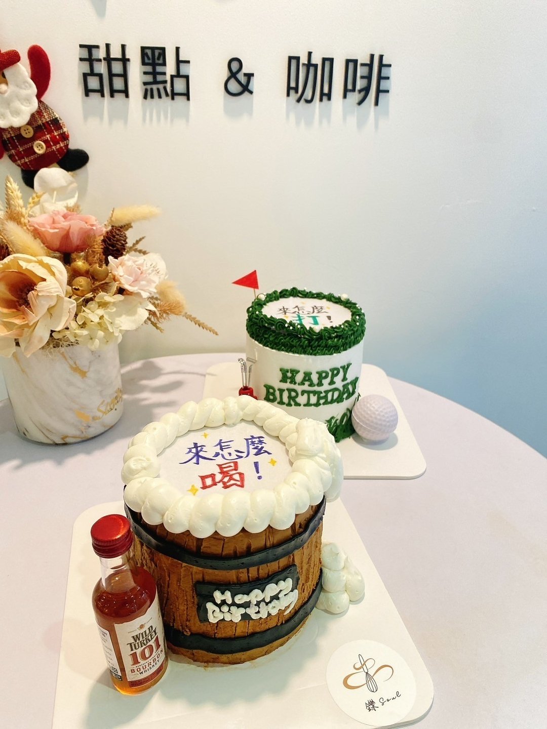 燃烧-啤酒造型蛋糕 文字/照片 定制化 燃烧蛋糕 生日蛋糕 自取 - 蛋糕/甜点 - 新鲜食材 