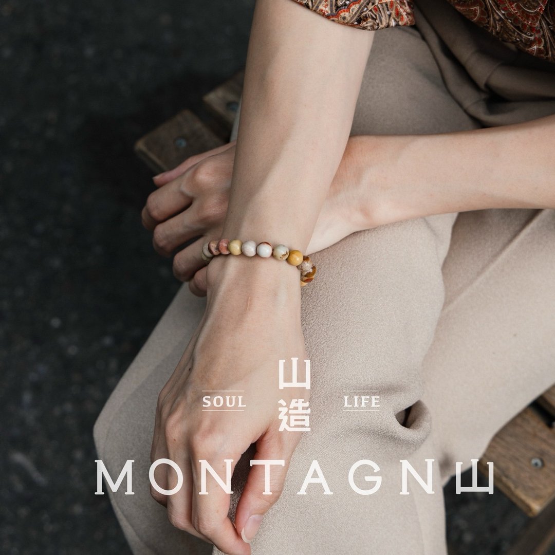 【Montagne】CLASP | 非洲玛瑙手链 - 手链/手环 - 水晶 