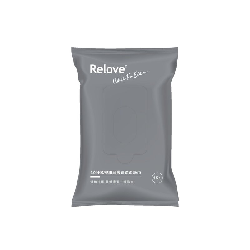 【68折】台湾 RELOVE 私密肌30秒面膜湿纸巾 - 私密护理 - 其他材质 