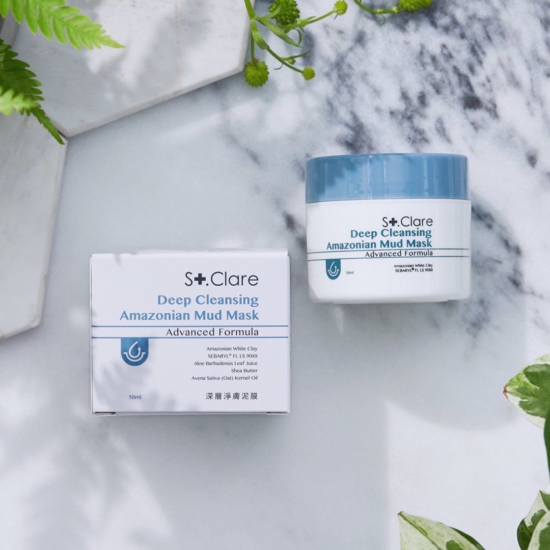 St.Clare 圣克莱尔 深层净肤泥膜(50ml) 男女适用 - 面膜/冻膜 - 其他材质 灰色