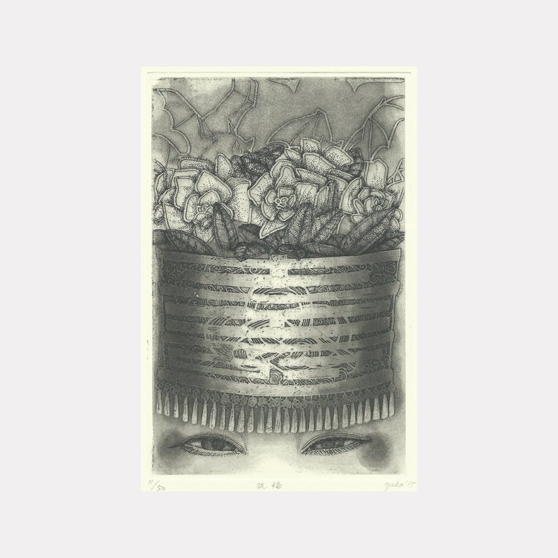原作版画 - 祝蝠 Blessing - 相马佑子 - 海报/装饰画/版画 - 纸 灰色