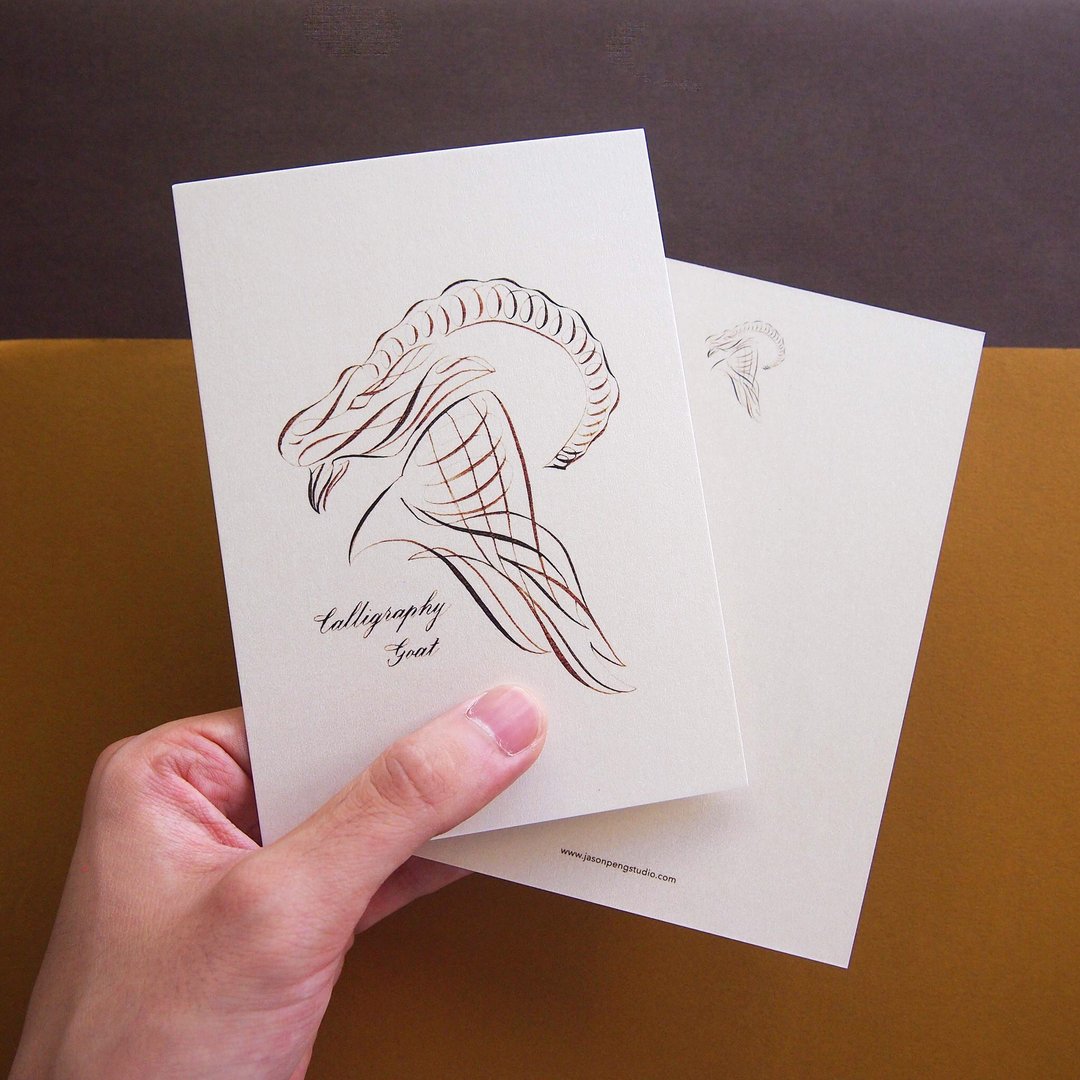 沾水笔手绘十二生肖系列 || 羊 - 卡片/明信片 - 纸 白色