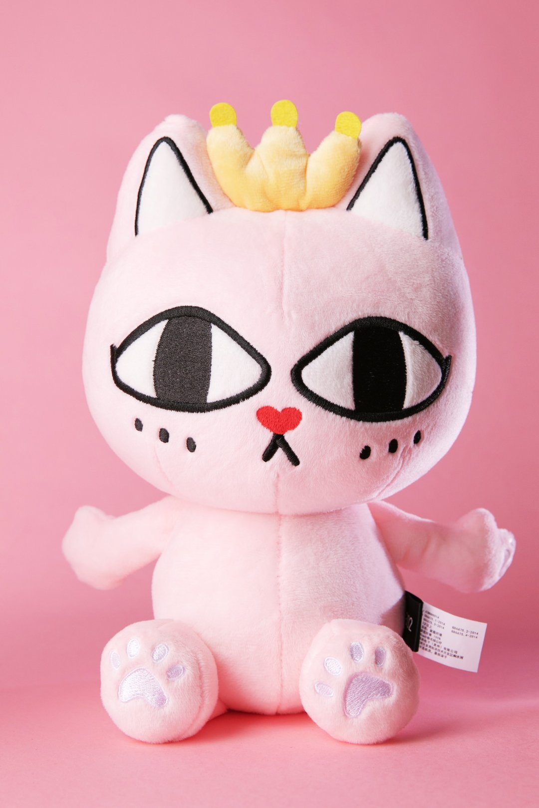 Pinky 小粉 35cm 绒毛公仔 - 玩偶/公仔 - 聚酯纤维 粉红色