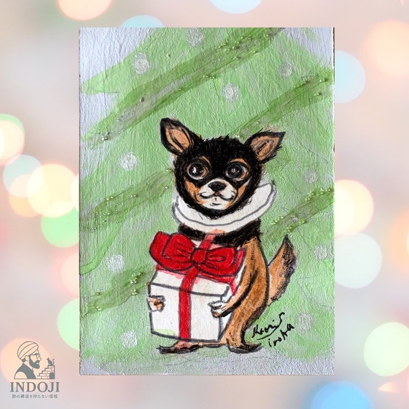 原画 Xmas 圣诞礼物(狗狗) L照片尺寸 - 海报/装饰画/版画 - 纸 咖啡色