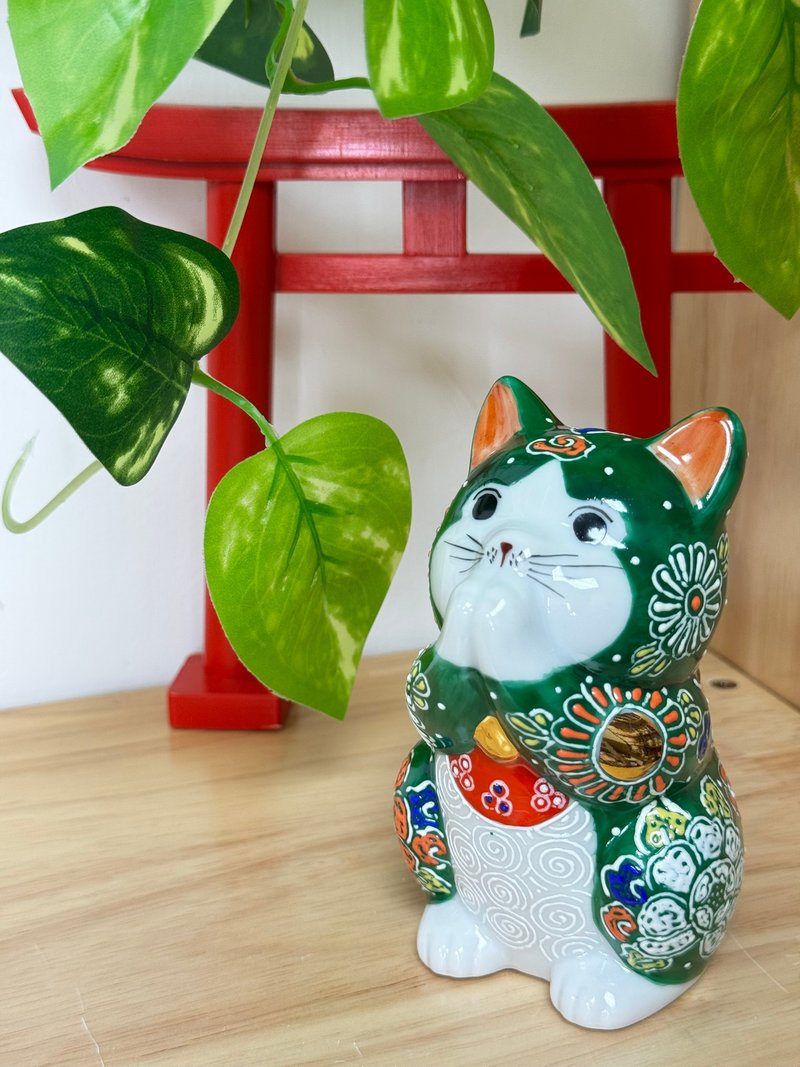 九谷烧 | 祈福猫 绿盛 11CM - 摆饰 - 陶 粉红色