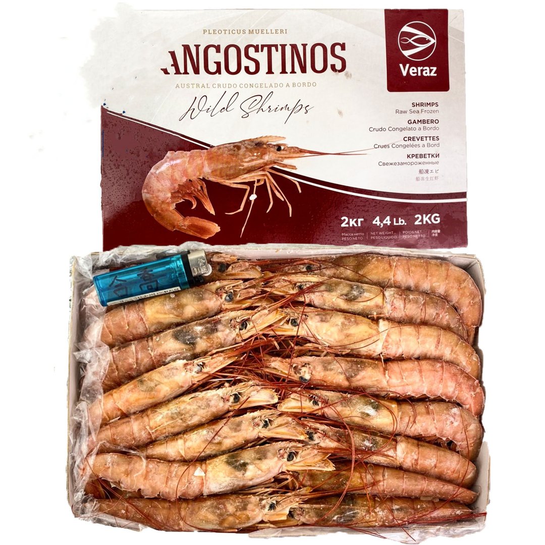 【合乔飨鲜】阿根廷天使红虾1kg10~20只/20~30只 2kg 1盒/火锅 - 其他 - 新鲜食材 