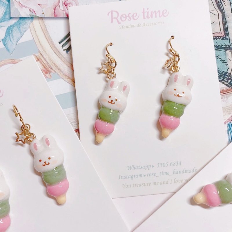 手绘 兔兔小团子 原版酱油团子 - 耳环/耳夹 - 粘土 绿色