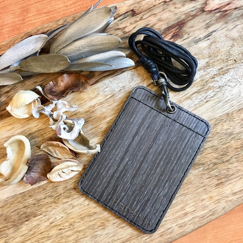 全木皮证件套 - 证件套/卡套 - 其他材质 