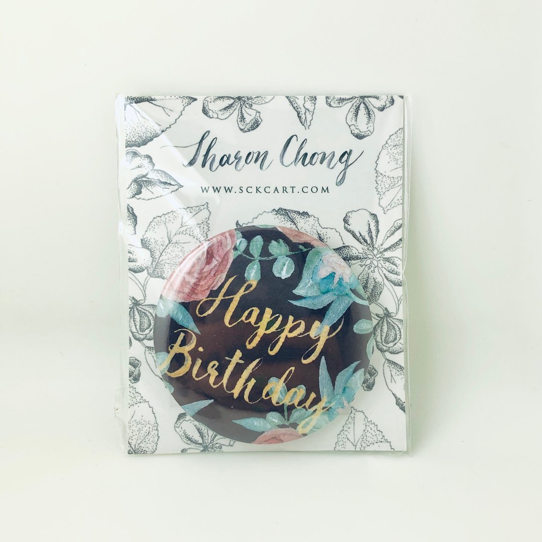 手绘水彩花纹图案配Happy Birthday字襟章 插画襟章 - 徽章/别针 - 塑料 咖啡色