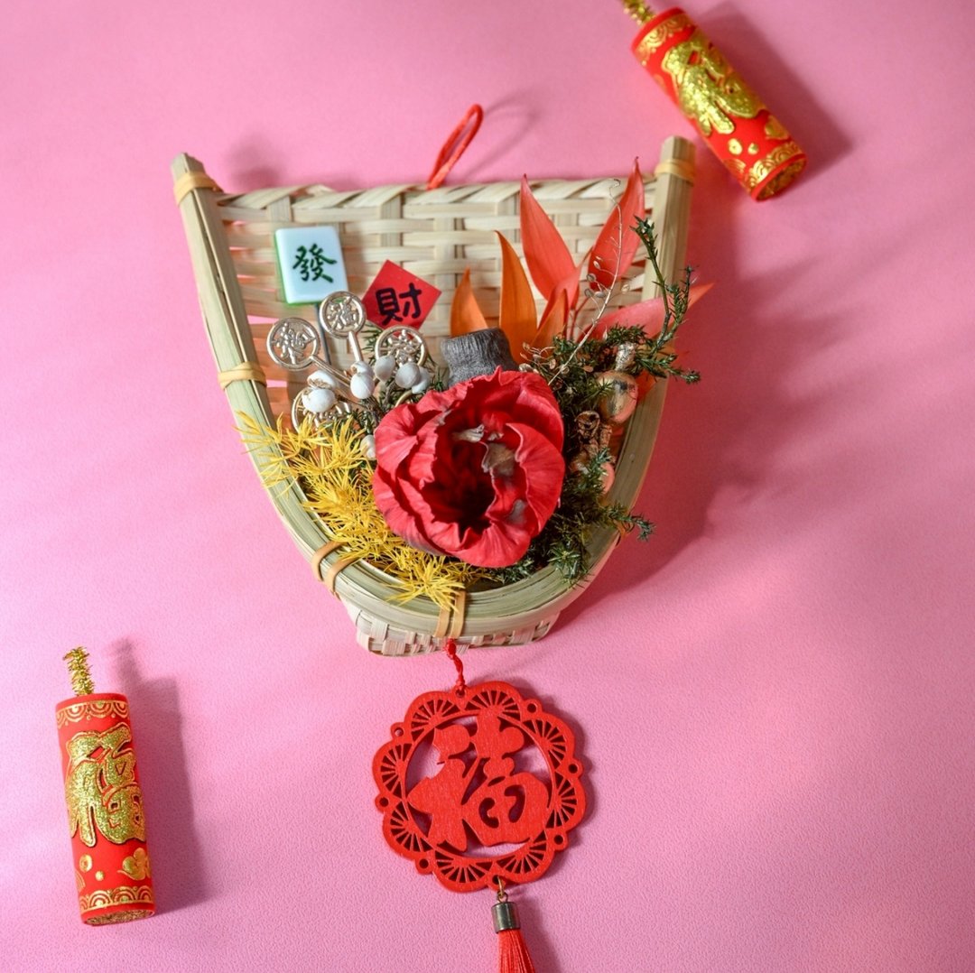 【成品、材料包】新春招财畚箕 干燥花挂饰 I 聚财迎福・开运布置 - 干燥花/捧花 - 植物．花 金色