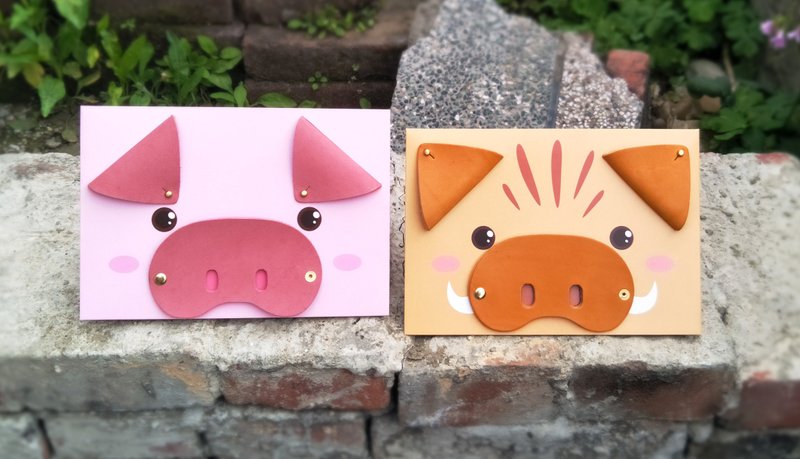 金临限定【甜滋滋小猪皮革集线器】粉红款 - 收纳用品 - 真皮 粉红色