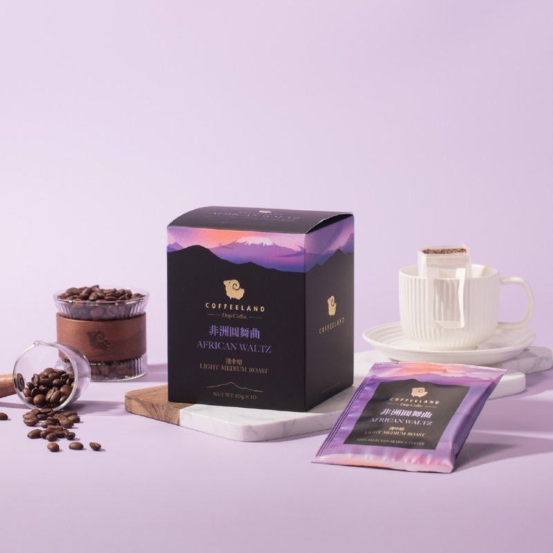 COFFEELAND | 非洲圆舞曲-滤挂咖啡金杯风味(浅中焙)(10g*10入/盒 - 咖啡 - 新鲜食材 蓝色
