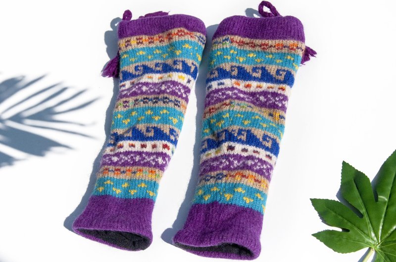 手织纯羊毛针织袜套/编织羊毛袜套/内刷毛袜套/保暖袜套-紫色渐层 - 袜子 - 羊毛 多色