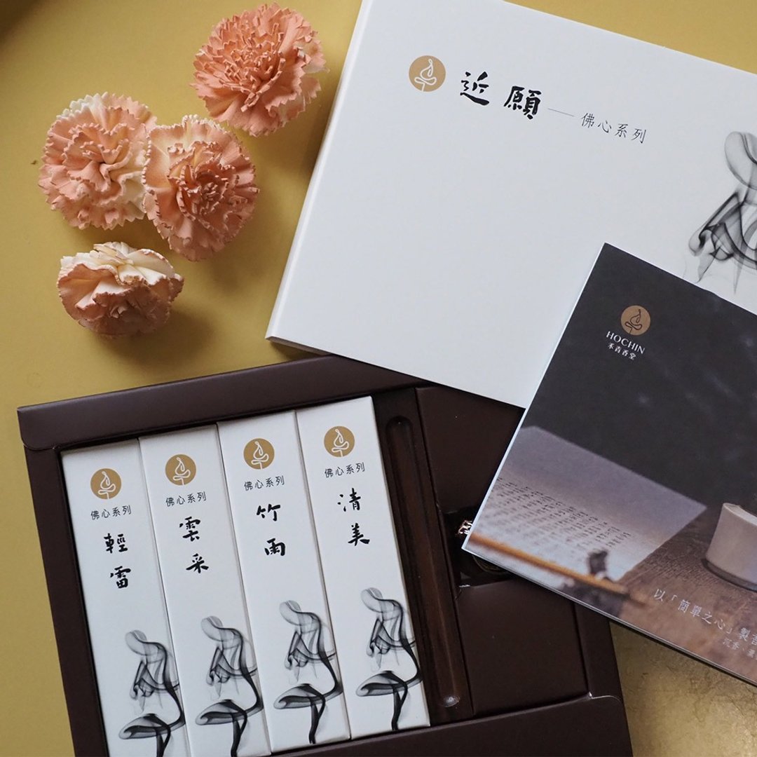 线香礼盒【近愿】沉香 檀香 线香 香插 香座 静心 - 香薰/精油/线香 - 其他材质 咖啡色