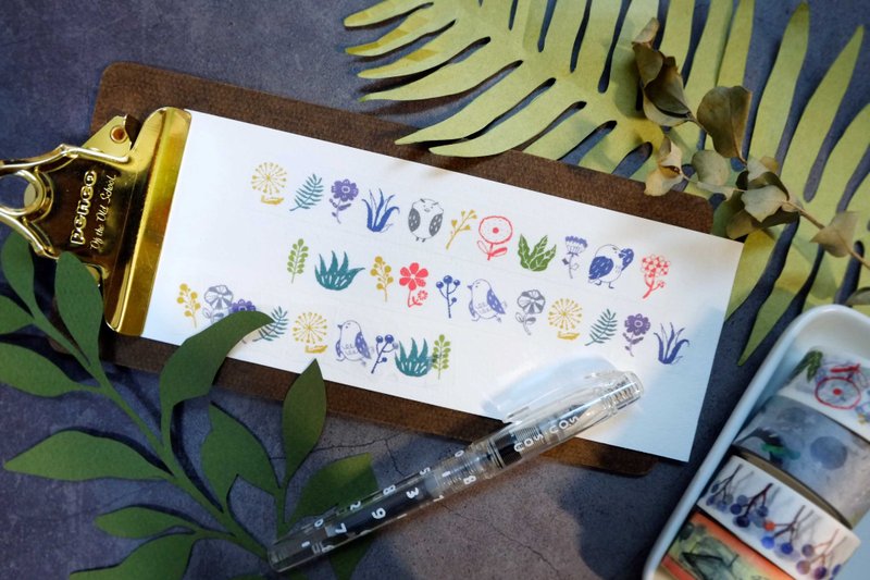 像素生活 植物系 日本和纸 宽版纸胶带 - 纸胶带 - 纸 绿色